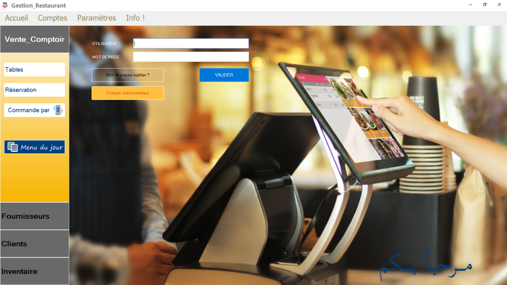 Gestion Restaurant