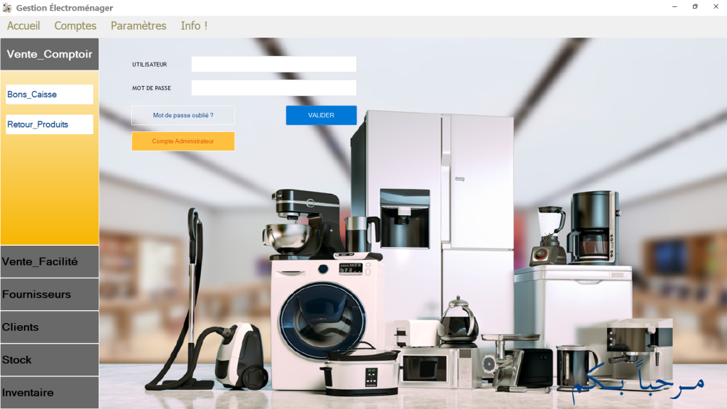 Gestion Électroménager Facilité Paiement