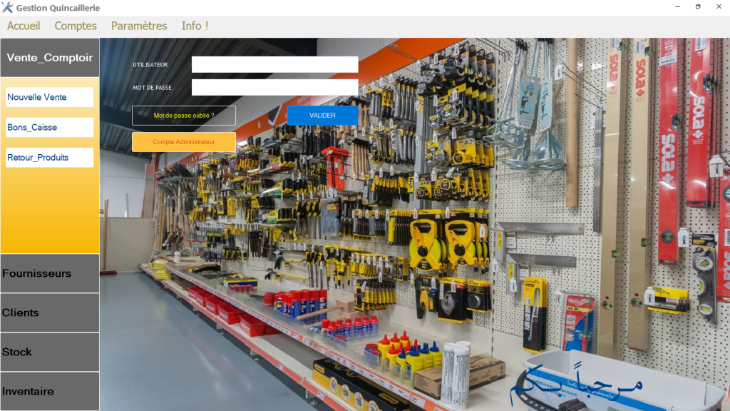 Gestion Quincaillerie