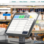 Gestion Caissière