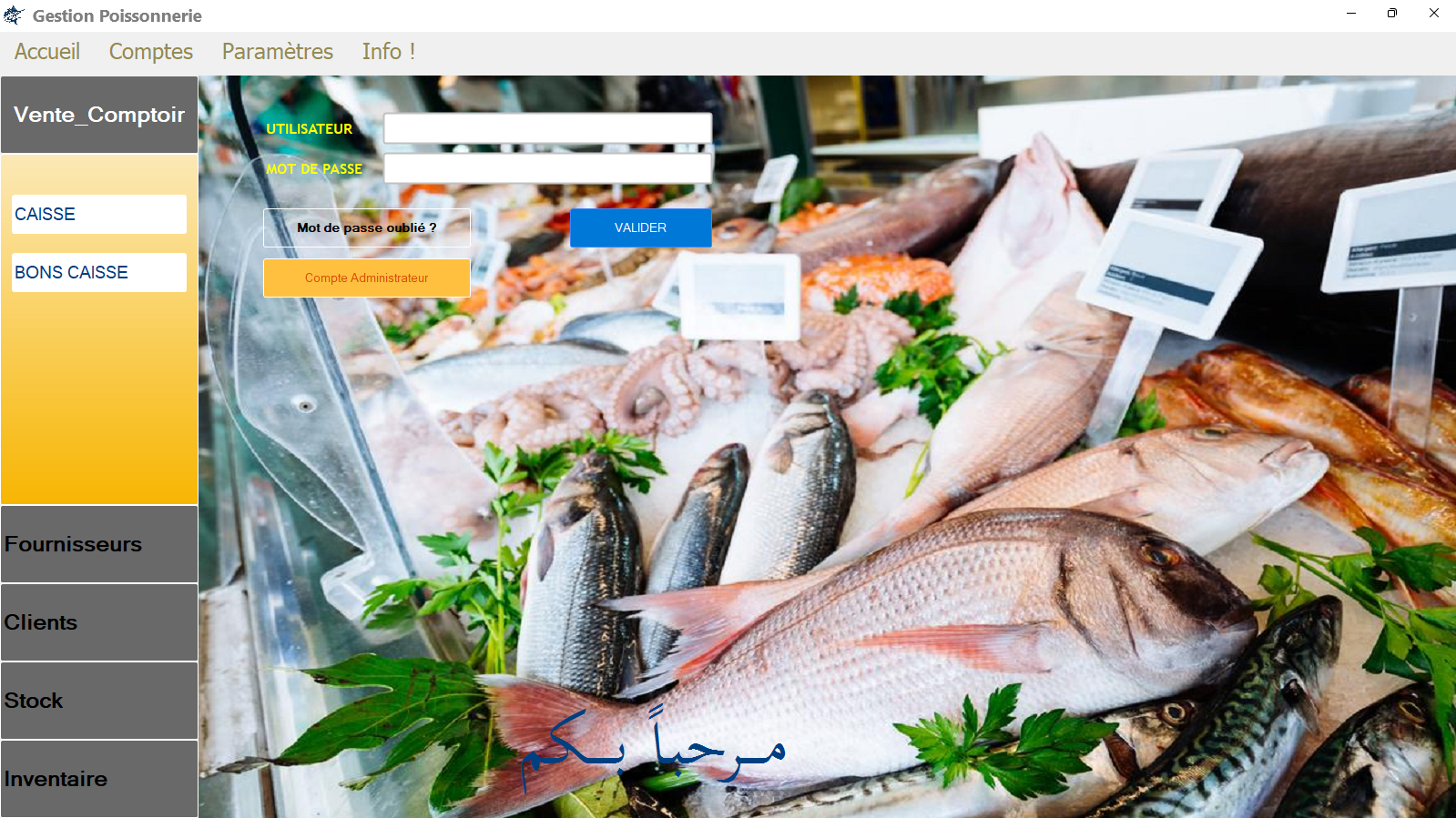 Gestion Poissonnerie