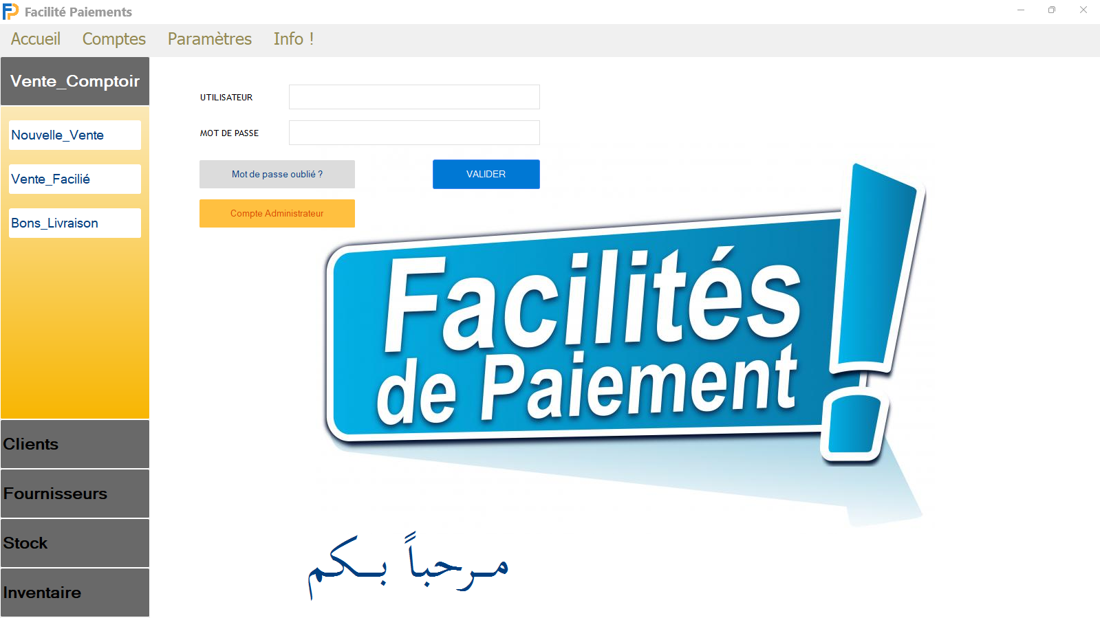 Gestion Facilité Paiements