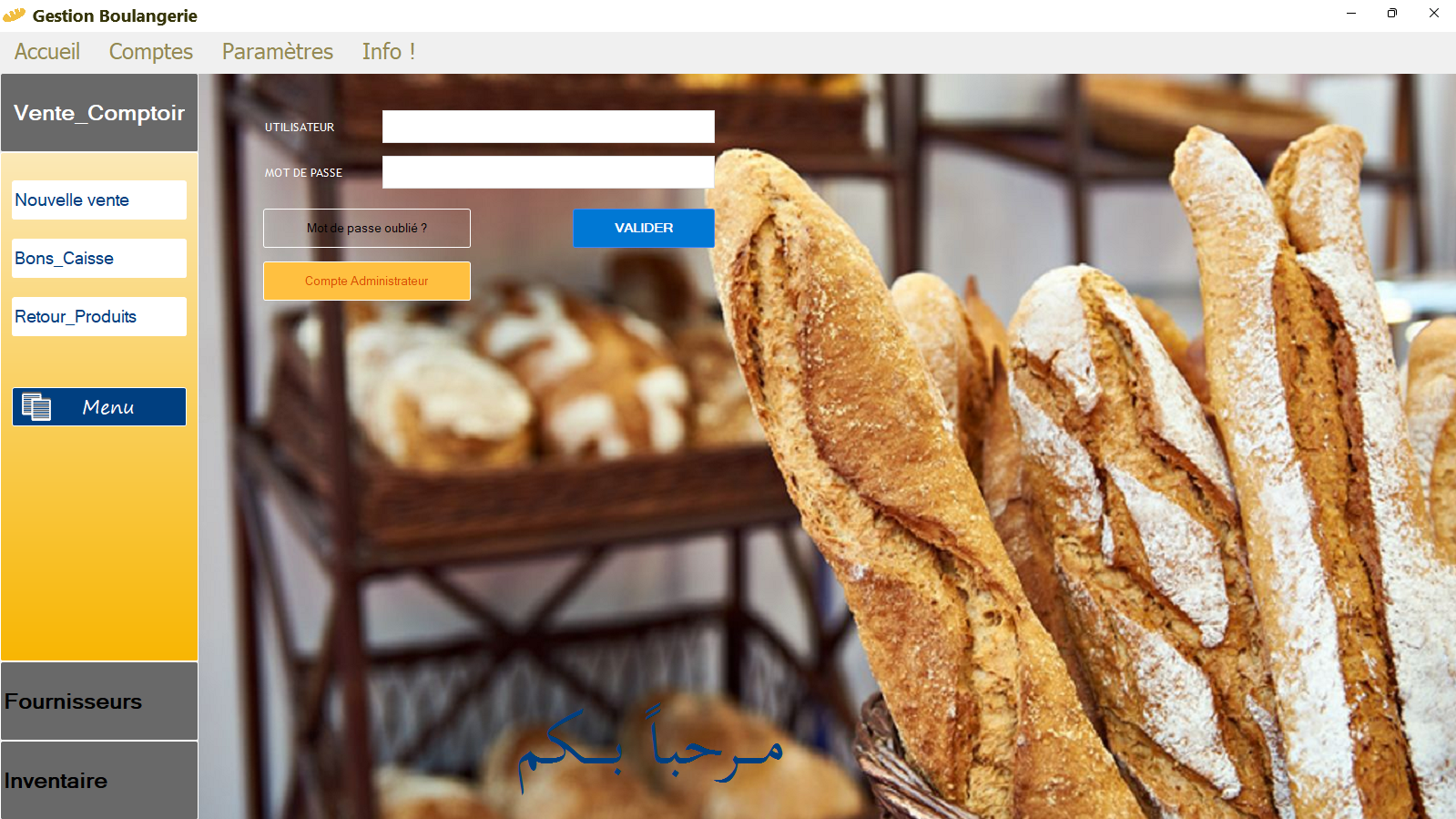 Gestion Boulangerie