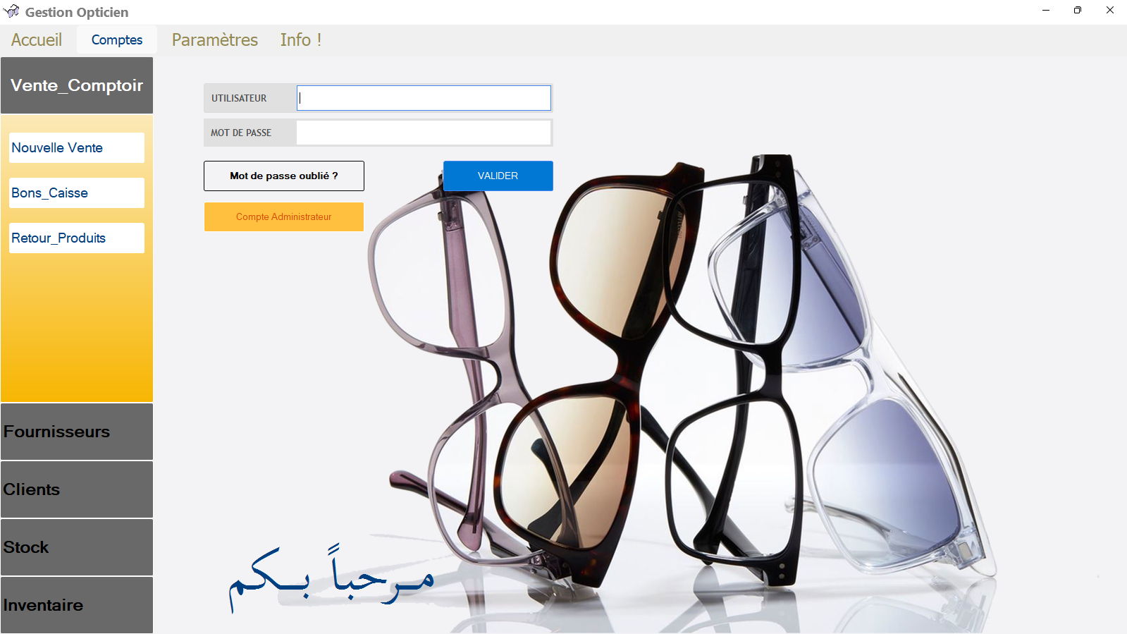 Gestion Opticien